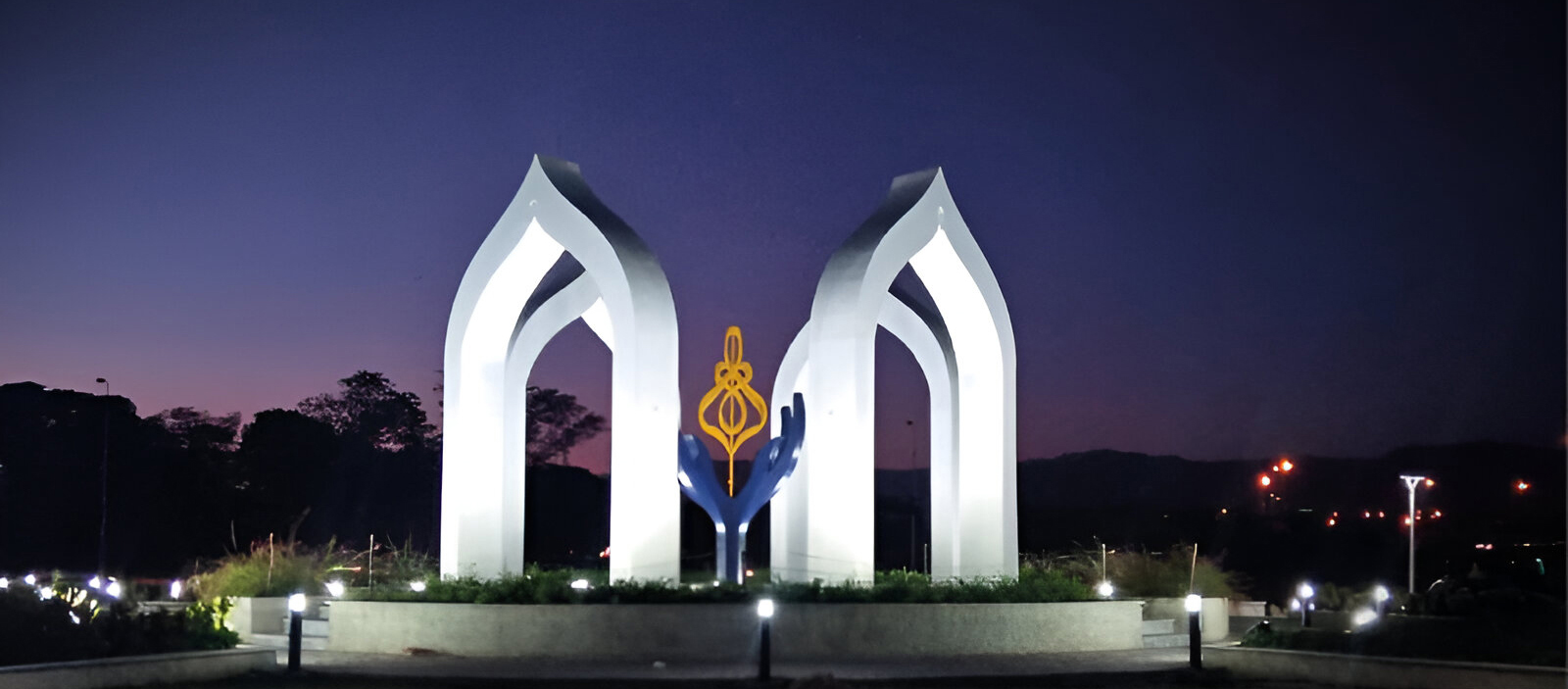 Riphah International University